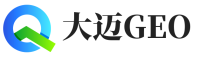 定结县大迈GEO
